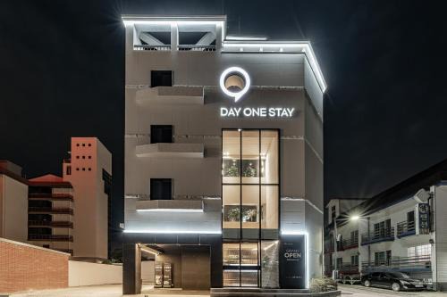 Kunip Hotel | Oceanfront Bliss at Day One Stay - Family-Friendly Escape