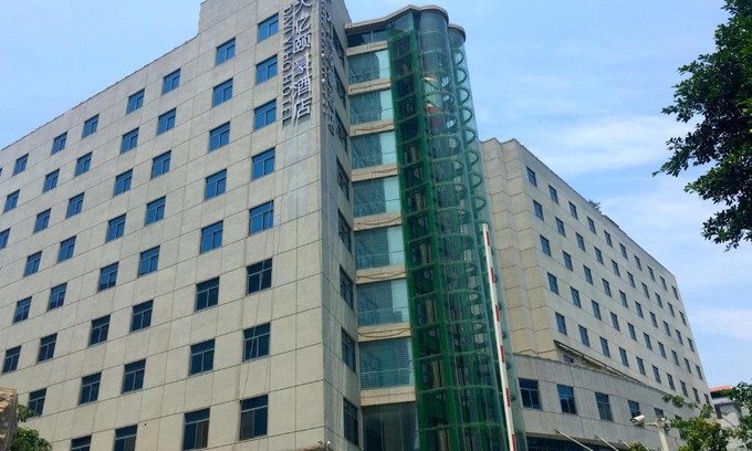 Huli Hotel | Discover Dayi Yihao Hotel: Family-Friendly and Accessible