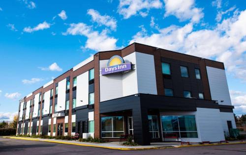 Berthierville Hotel | Cozy Days Inn by Wyndham Berthierville: Family-Friendly Stay