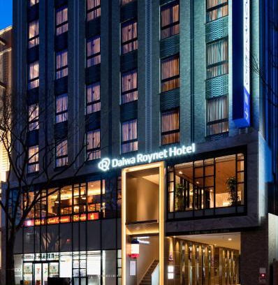 Nishinakasu Hotel | Discover DEL style Fukuoka Nishinakasu by Daiwa Roynet