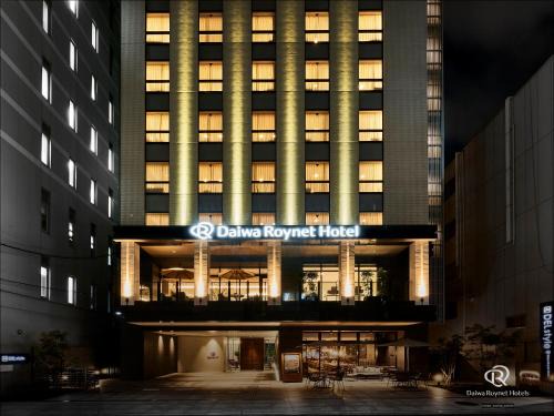 Minamisenba Hotel | Discover DEL style Osaka-Shinsaibashi by Daiwa Roynet Hotel