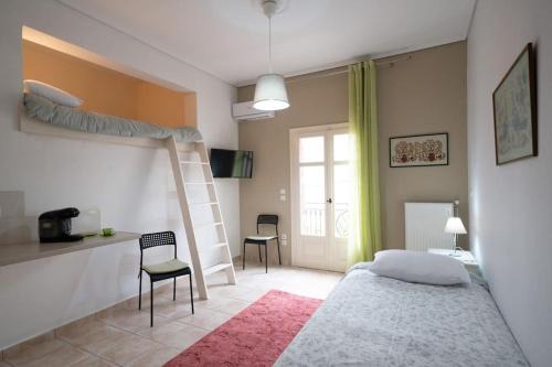 Delfoi Apartment | Family-Friendly Retreat at Delphian Colors - Red Edition