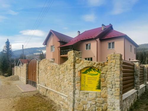 Myslivka Hotel | Den House: Guest Rated 9.3 with Pool and Spa Amenities