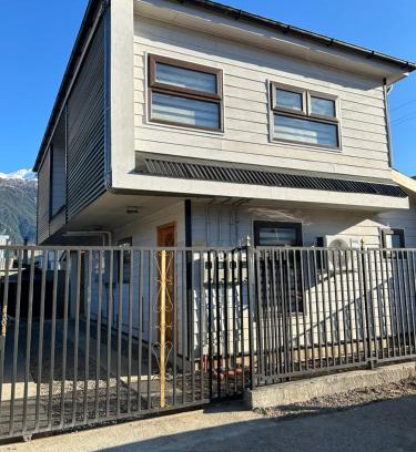 Puerto Aysen Apartment | Departamentos Aysen n1