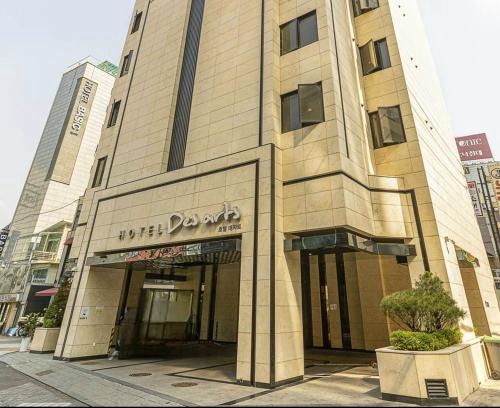 Yeongdeungpo-gu Hotel | Family-Friendly Stay at Desarts Hotel for Memorable Getaways
