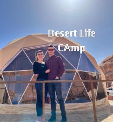 Wadi Rum Hotel | Unforgettable Oceanfront Stay at Desert Life Camp