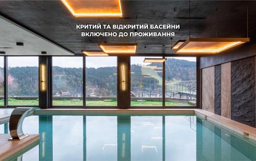 Bukovel Hotel | Relax at Didukh Eco Hotel & Spa: 4-Star Retreat with Pool