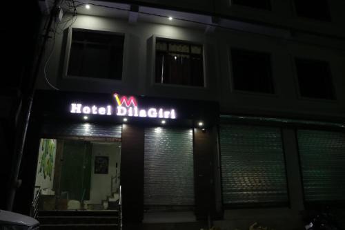 Uttarkashi Hotel | Explore Comfort at Dilagiri: Family-Friendly Dining Options