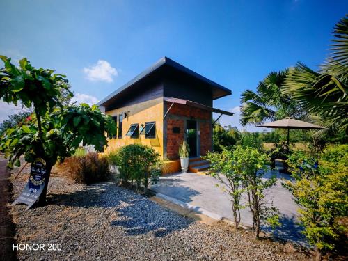 San Sai House | Din Din