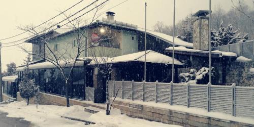 Vitosha District Hotel | Cozy Discret Hotel & Restaurant with Spa and Hot Tub