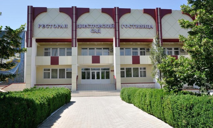 Transnistria Hotel | Budget-Friendly Dnestrovsky Sad with Breakfast & Kitchen