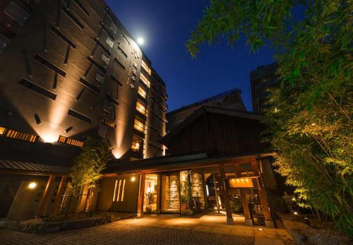 Dogo Hot Spring Hotel | Discover DogoYaya: 4-Star Retreat with Hot Tub & Breakfast