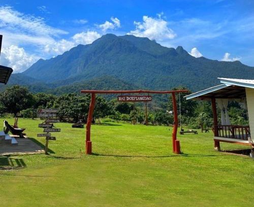 Chiang Dao House | Doi Piang Dao Farm