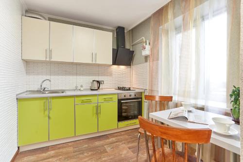 Dzerzhyns'kyi District Apartment | Pet-Friendly Comfort at Domino Apartments: Rated 9.4/10