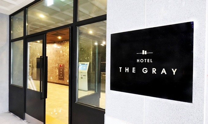 Dongducheon Hotel | Discover Dongducheon Hotel The Gray: Family-Friendly Stay