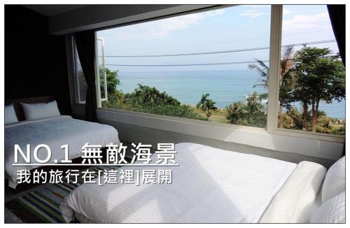 Donghe Hostel | Beachfront Stay at Donghe Surf Shop & Hostel - Rated 9/10