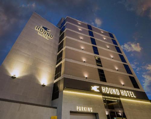 Dongnae District Hotel | Family-Friendly Hound Hotel Minam with Breakfast Included