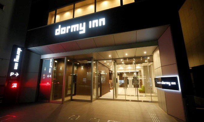 Hachinohe Hotel | Discover Dormy Inn Hon-Hachinohe: Rated 9/10 with Hot Tub