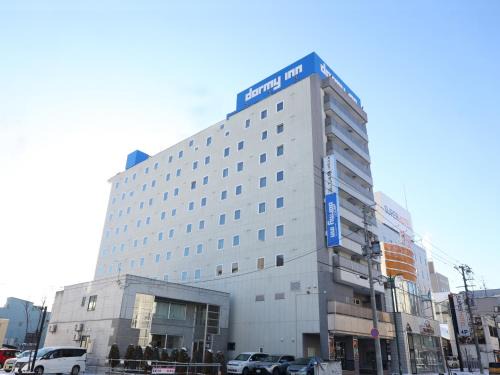 Kitami Hotel | Relaxing Retreat at Dormy Inn Kitami with Spa & Hot Tub