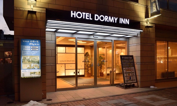 Obihiro Hotel | Relaxing Stay at Dormy Inn Obihiro with Natural Hot Springs