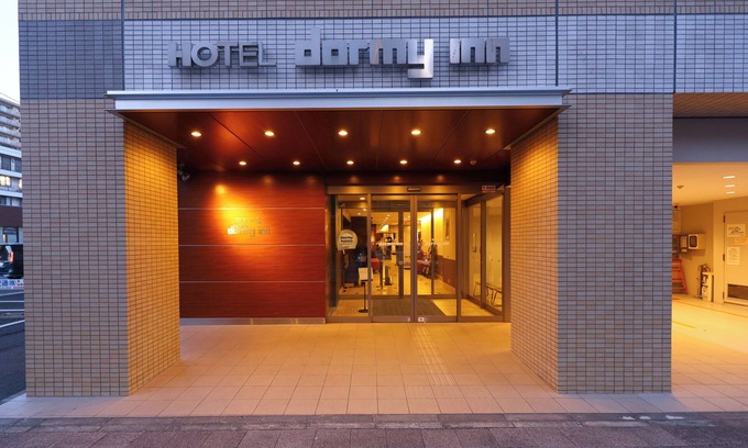 Takasaki Hotel | Relax at Dormy Inn Takasaki with Natural Hot Spring & Spa