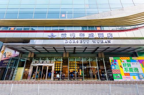 Jiang'an District Hotel | Discover Dorsett Wuhan: Family-Friendly 4-Star Retreat