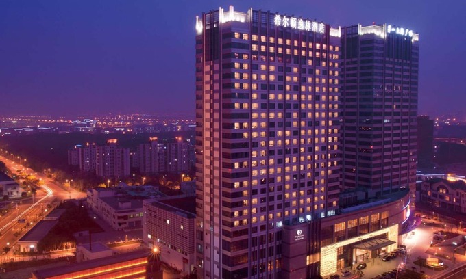 Bin Hu District Hotel | Discover DoubleTree by Hilton Wuxi: 4-Star Comfort & Amenities