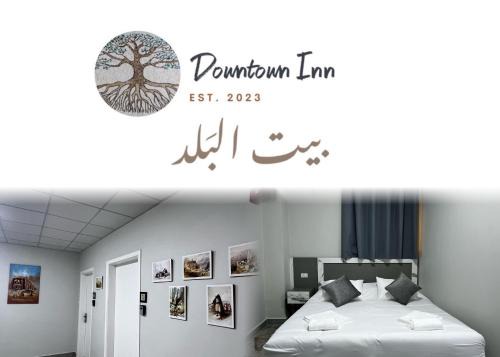 Madaba Hotel | Eco-Friendly Downtown Inn Madaba with Hot Tub & Dining