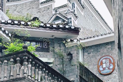 Fenghuang House | Experience Dream in Fenghuang: Guest Rated 9.9 with Pets Welcome