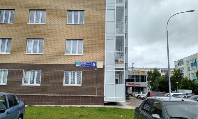 Naberezhnye Chelny Apartment | Top-Rated Accessibility at Druzhba Narodov 5 Hotel