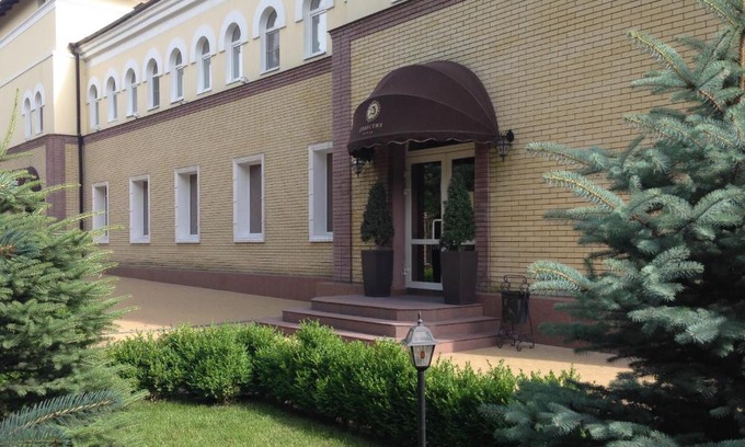 Novocherkassk Hotel | Budget-Friendly Stay at Dynastya Hotel with Hot Tub Access