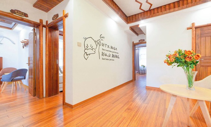 Wulingyuan Bed & Breakfast | Guest Rated Easy House: Family-Friendly with Delicious Dining