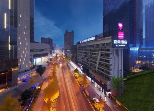 Chengdu City Centre Hotel | Discover Comfort at Echarm Hotel on Chunxi Road