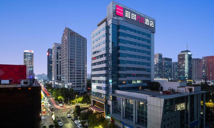 Binjiang Hotel | Comfortable Stay at ECHARM Plus Hotel - Hangzhou Binjiang