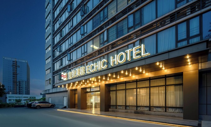 Guangzhou Science City Hotel | ECHIC Mercure (Guangzhou Baoneng Performing Arts Center Luogang Wanda Plaza)