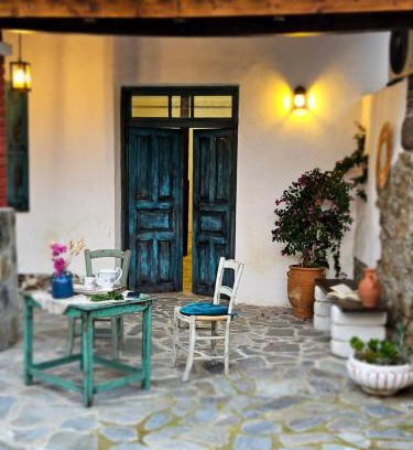 Vasa Koilaniou House | Guest Rated: 10/10 at Το Αρχοντικό της Ευτυχίας