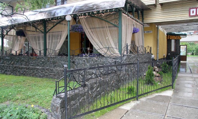 Yavory Hotel | Cozy Ekran Hotel: Breakfast Included, Family Friendly Stay