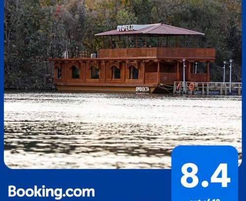 Rajpipla Boat Rental | Experience Ekta Houseboat by the Statue of Unity, Kevadia
