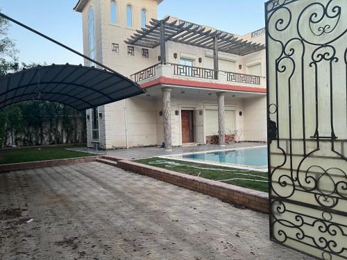 Mobarak City Villa | Family-Friendly Retreat at El Dakroury King Mariout Villa