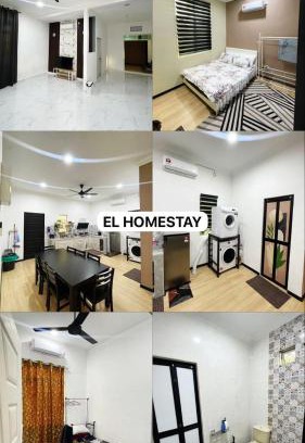 Kampung Pak Madah House | EL Homestay