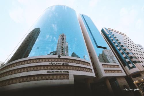 Mecca Hotel | Discover Emaar Grand Hotel: 5-Star Comfort & Great Amenities