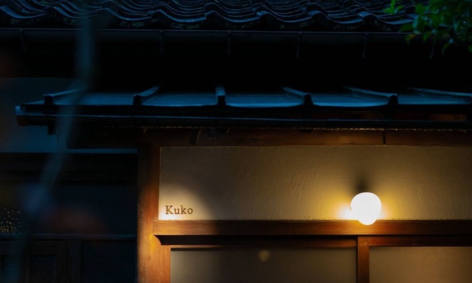 Toyooka Hotel | Enjoy a Westernstyle breakfast in a relaxing room/Toyoka Hyōgo