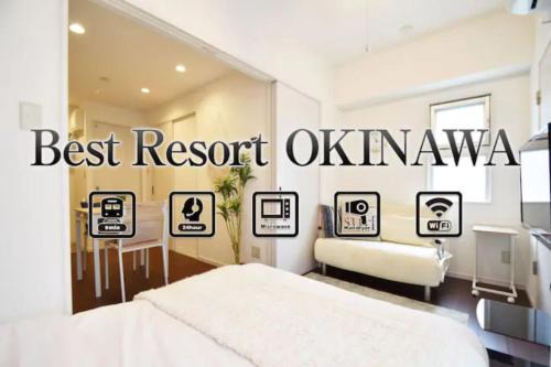 Maejima Apartment | Budget-Friendly Stay at Enjoymaru 202 - Family Friendly!