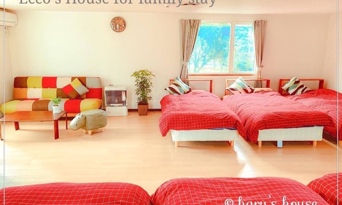 Shiraoi House | Exclusive Group Retreat in Shiraoi-gun Hokkaidō