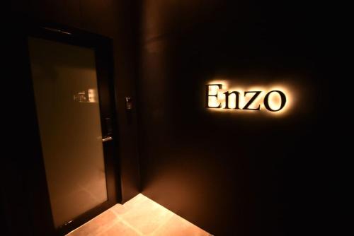 Tamano Apartment | Family-Friendly Stay at Enzo Due for Budget Travelers