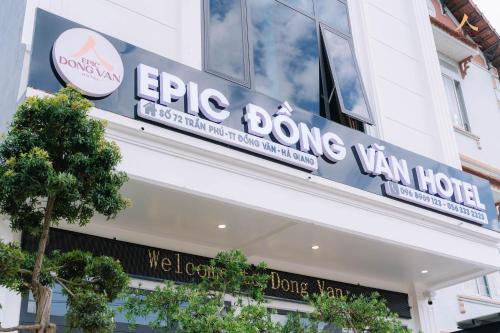 Dong Van Hotel | Epic Đồng Văn Hotel: Guest Rated 9.7 with Family Dining