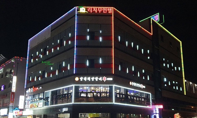 Eumseong Hotel | Eco-Friendly Eumseong Rich Motel: Guest Rated 10/10
