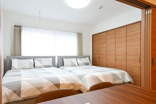Shinjuku Apartment | Evergreen hotel ichigaya