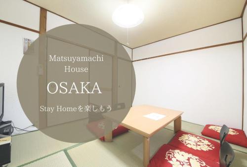 Matsubara Apartment | Historic Matsubara: Family-Friendly Two-Story Retreat