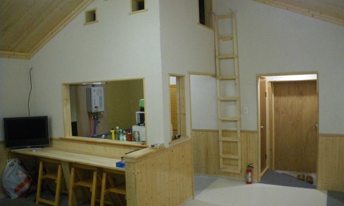 Teine House | Convenient Access to Attractions - Smile House Sapporo